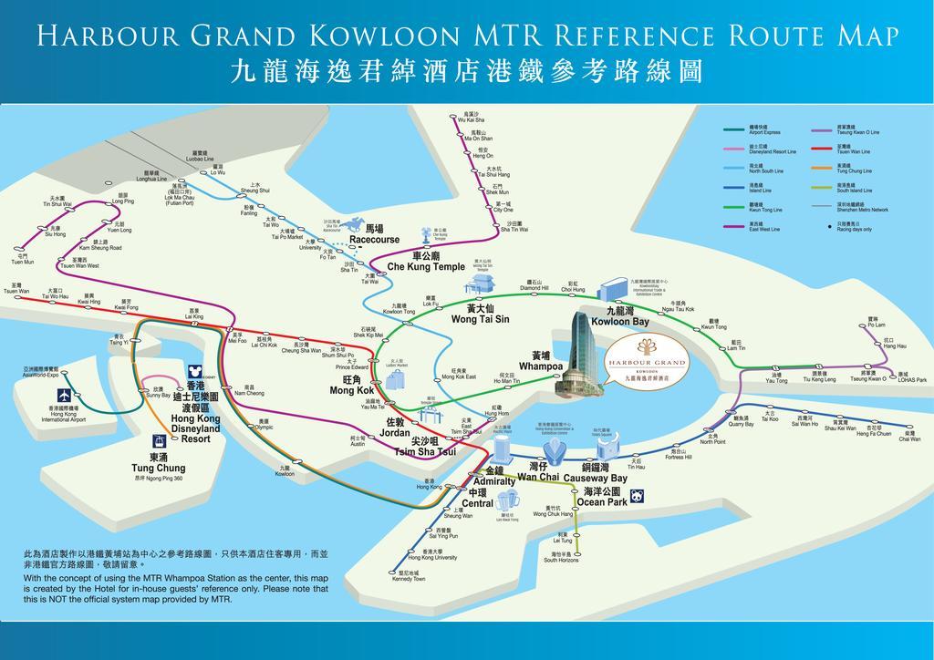 Harbour Grand Kowloon Hong Kong Exterior foto The map of the proposed MTR network in the 1990s.
